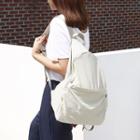 Ithinkso - Plain Nylon Backpack
