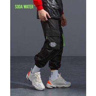Windbreaker Cargo Jogger Pants