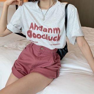 Short-sleeve Lettering T-shirt / High-waist Plain Shorts