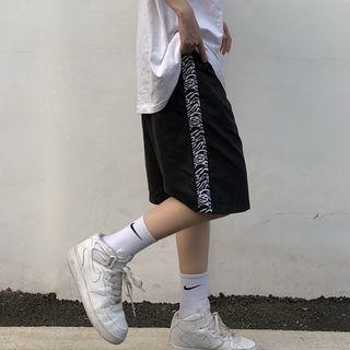 Zebra Print Panel Plain Straight Cut Shorts