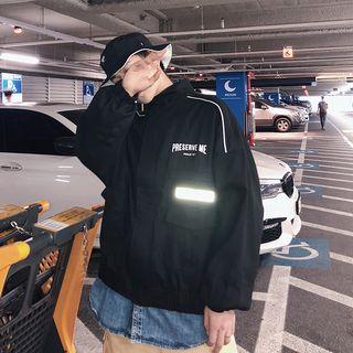 Loose-fit Reflective Zip Jacket