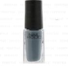 Kose - Nail Holic Dusty Pastel Color (#gy017) 5ml