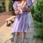 Ruffle Plain Short-sleeve A-line Dress