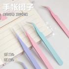 Alloy Tweezers (various Designs)