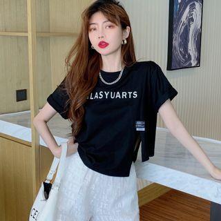 Lettering Slit Cropped T-shirt / Wide-leg Shorts