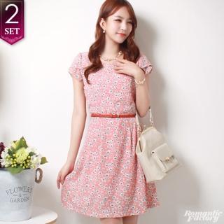 Floral-print Dress With Belt