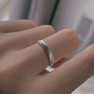 Lettering Print Open Ring Silver - One Size