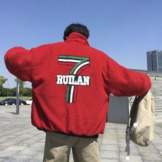Reversible Lettering Fleece-lined Padded Zip Jacket