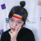 Rainbow Stripe Headband As Shown In Figure - One Size