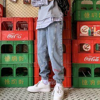 High-waist Lettering Harem Jeans