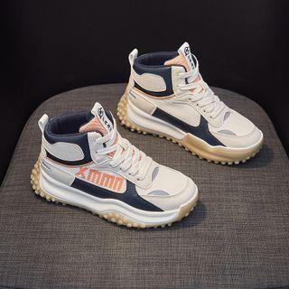 Lettering Color Block Platform Lace Up Sneakers