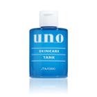 Shiseido - Uno Skin Care Tank S (light) 160ml