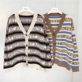 Striped Lettering Cardigan