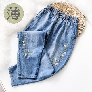 Cropped Embroidered Harem Jeans