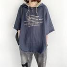 Lettering Elbow-sleeve Drawstring Hooded T-shirt