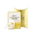Snp - Gold Collagen Ampoule Mask Set 25ml X 10 Pcs
