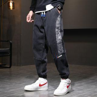 Lettering Embroidered Cropped Harem Jeans