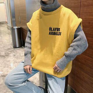 Turtle-neck Mock Two Piece Sweater
