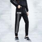 Striped Letterint Sweatpants