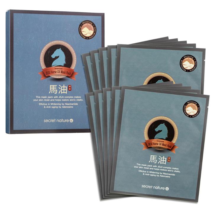 Secret Nature - Fermentated Jeju Horse Oil Mask Pack 5 Sheets