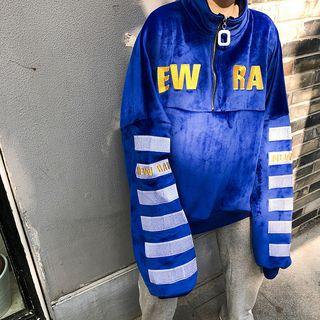 Half Zip Embroidered Pullover