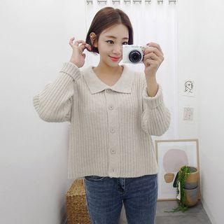 Collared Ribbed Boxy Cardigan