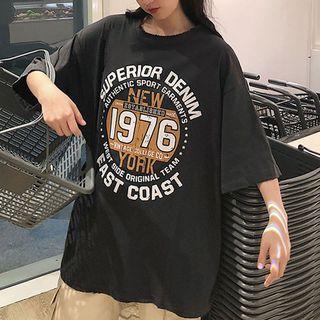 Frayed Edge Printed Elbow-sleeve T-shirt