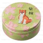 Steam Cream - Steam Cream (shiba Inu) (limited Edition) 75g