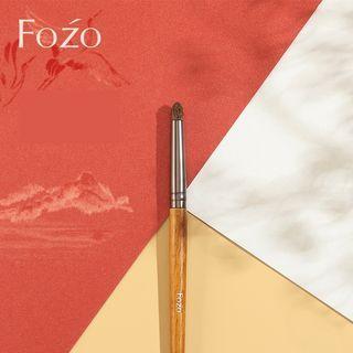 Eye Makeup Brush 1 Pc - Silver & Light Brown - One Size