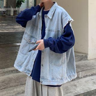 Denim Vest With Front Pocket