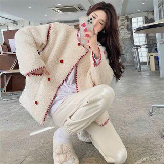 Contrast Trim Fleece Jacket White - One Size