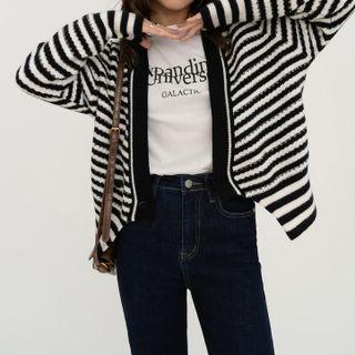Two Tone Stripe Knit Vest / Cardigan