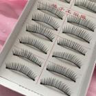 False Eyelashes #099 (10 Pairs) As Shown In Figure - One Size