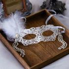Mesh Party Eye Mask