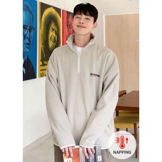 Brave Again Fleece-lined Anorak Pullover