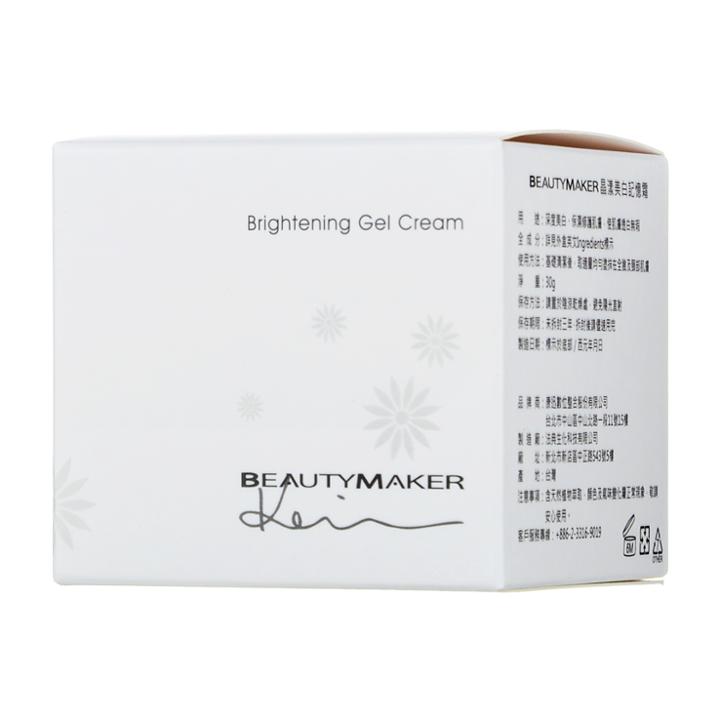 Beautymaker - Brightening Gel Cream 30g