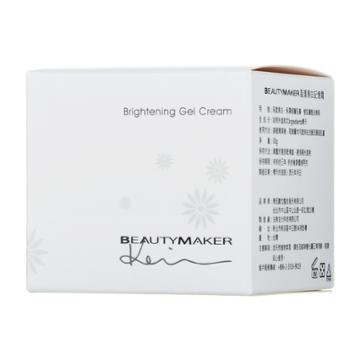 Beautymaker - Brightening Gel Cream 30g