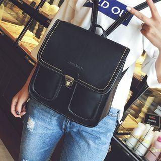 Faux-leather Pockets Push Lock Backpack