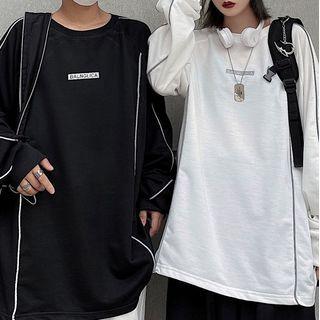Couple Matching Reflexive Trim Sweatshirt