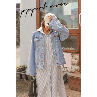 Zip-detail Denim Jacket
