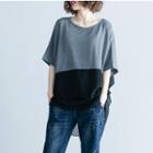 Chiffon Panel Elbow-sleeve T-shirt As Shown In Figure - One Size