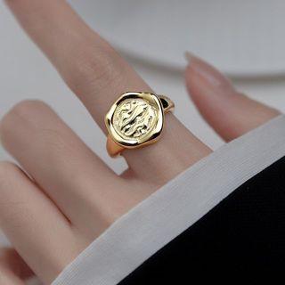 Sterling Silver Irregular Open Ring