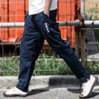 Chinese-style Embroidered Straight-cut Pants
