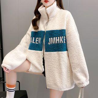 Lettering Embroidered Two-tone Fleece Zip Jacket