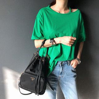 Cutout-neck Diagonal-hem T-shirt