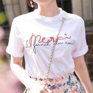Merci Letter-embroidered T-shirt