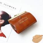 Embroidered Coin Pouch