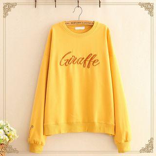 Embroidered Round-neck Pullover