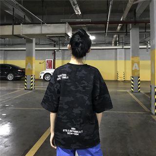 Elbow-sleeve Oversized Camo Print T-shirt