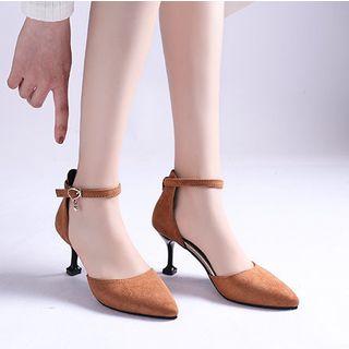 Kitten-heel Pointed Sneakers
